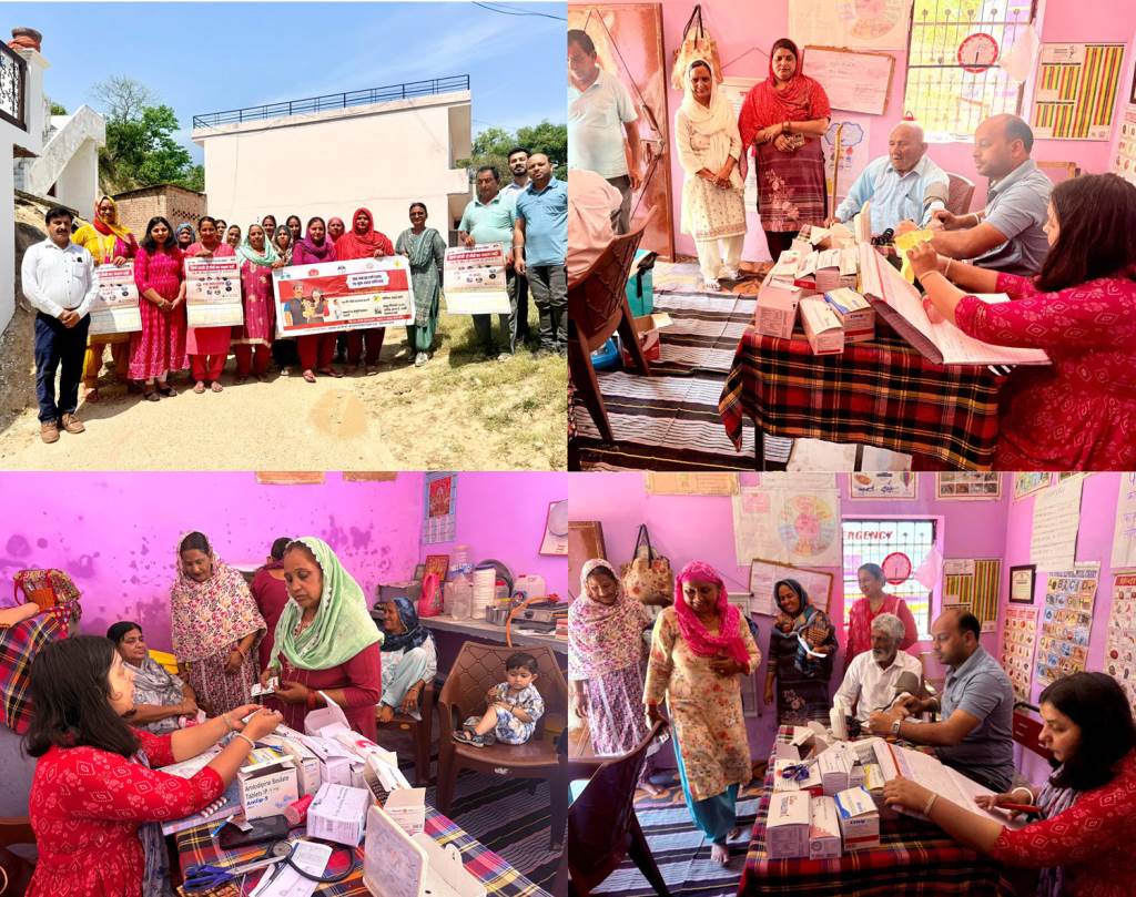 MP Mobile Health Service Camp Organized in Bharsali Village 70 Patients Examined